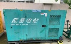 汇川通州四建大波纹箱定制案例